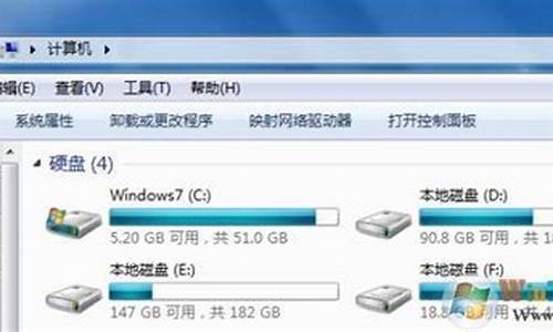 _windows7 驱动安装位置